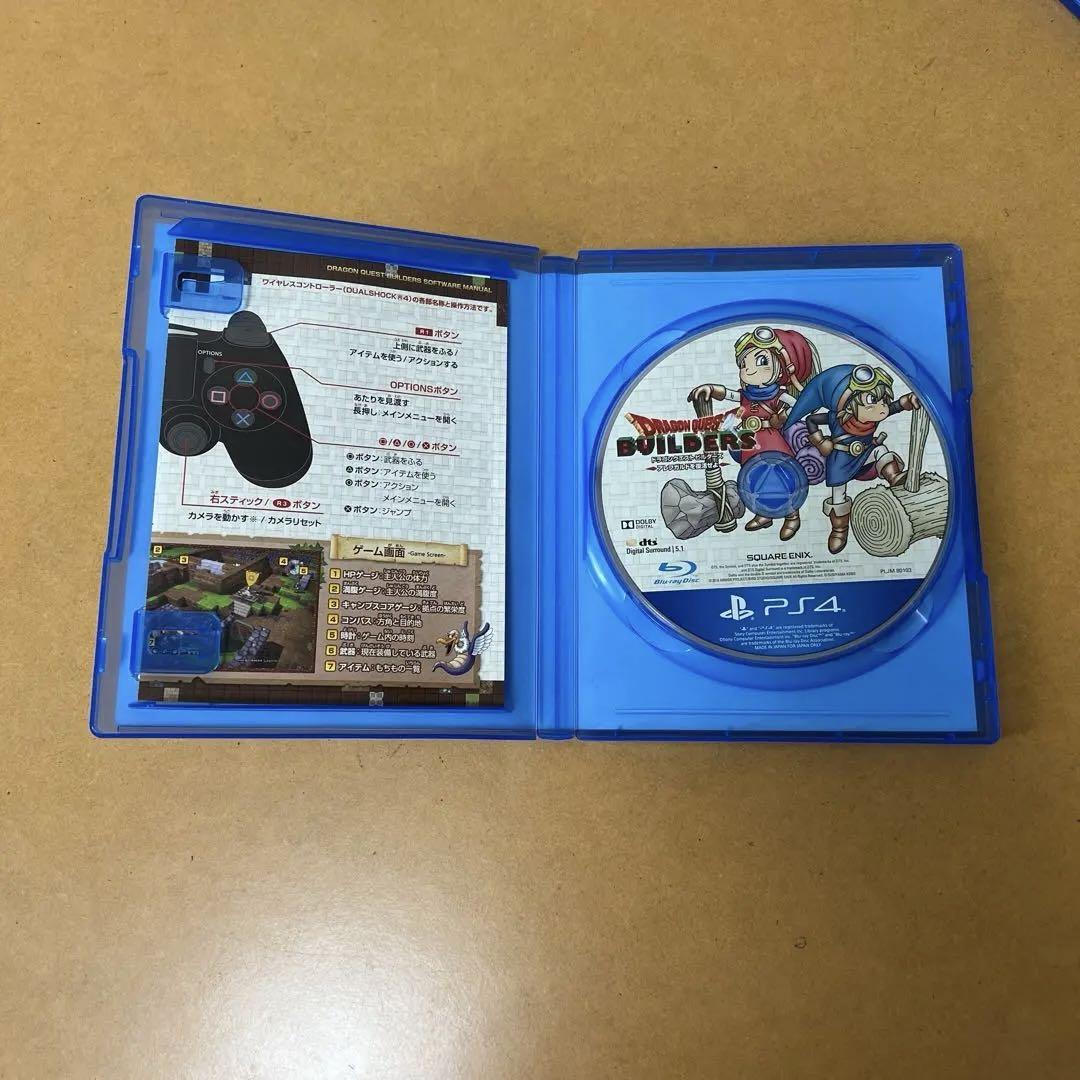 高速 割引 2025 西日本 ドラゴンクエストビルダーズ1.2セット - メルカリ Nintendo Switch