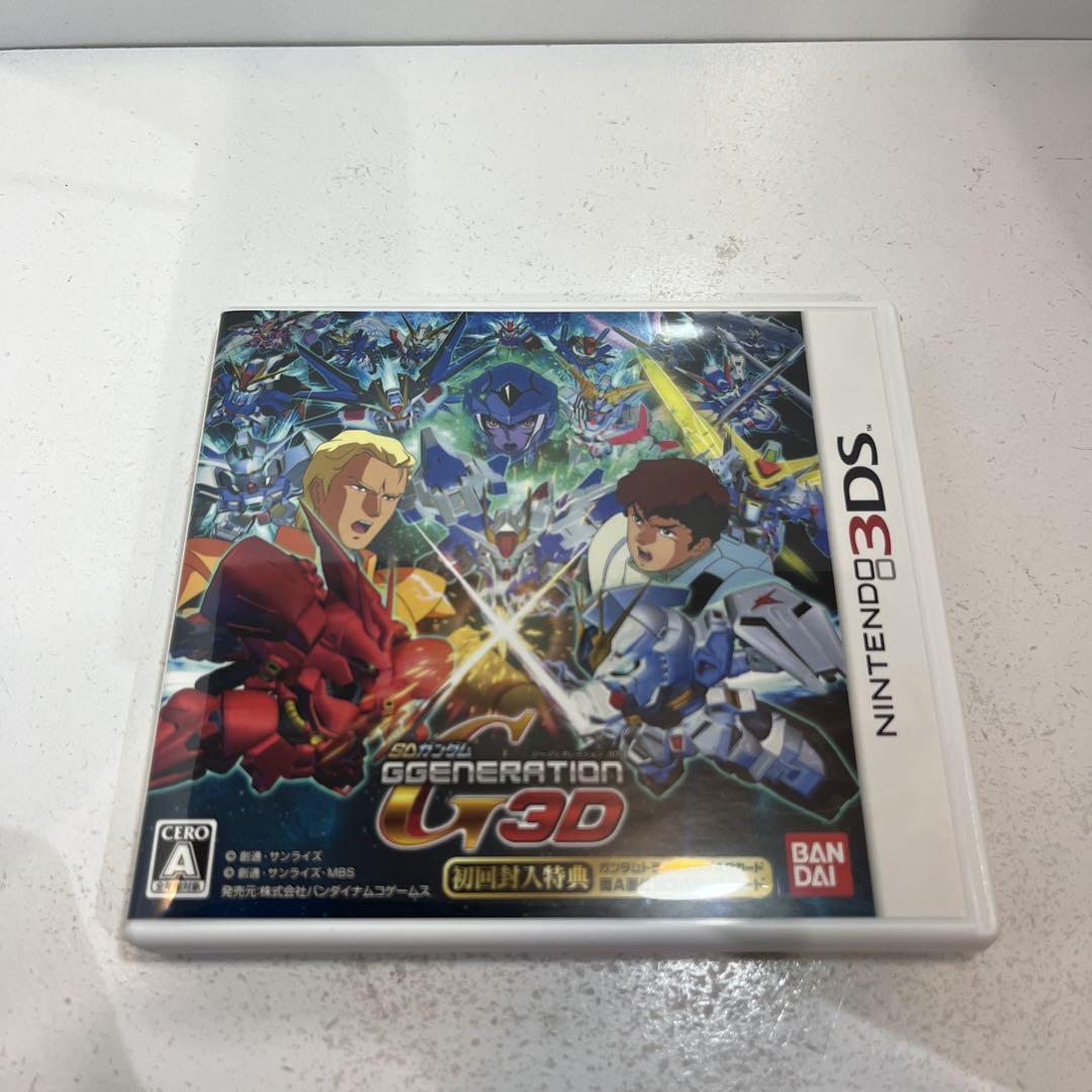 ニンテンドー3DS Gジェネレーション3D PREMIUM BOX 23
