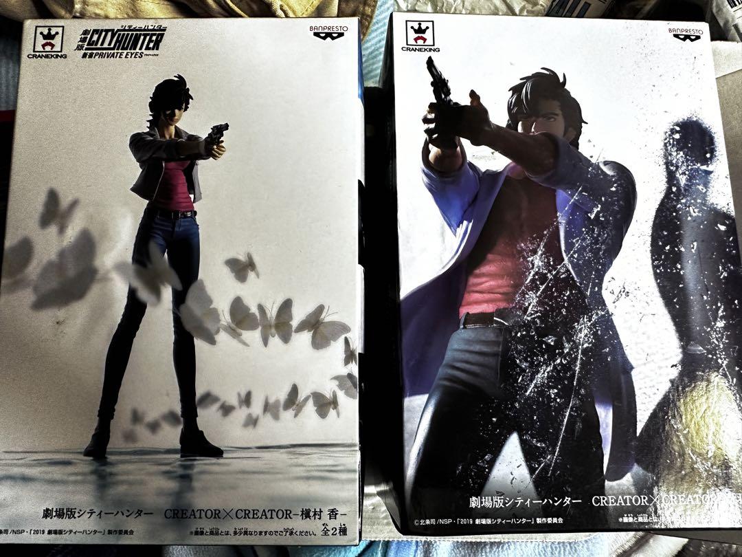 シティーハンター 造形師×写真家 CREATOR×CREATOR 冴羽獠 槇村香 creator×creator シティーハンター 冴羽獠 槇村香 造形師✕写真家