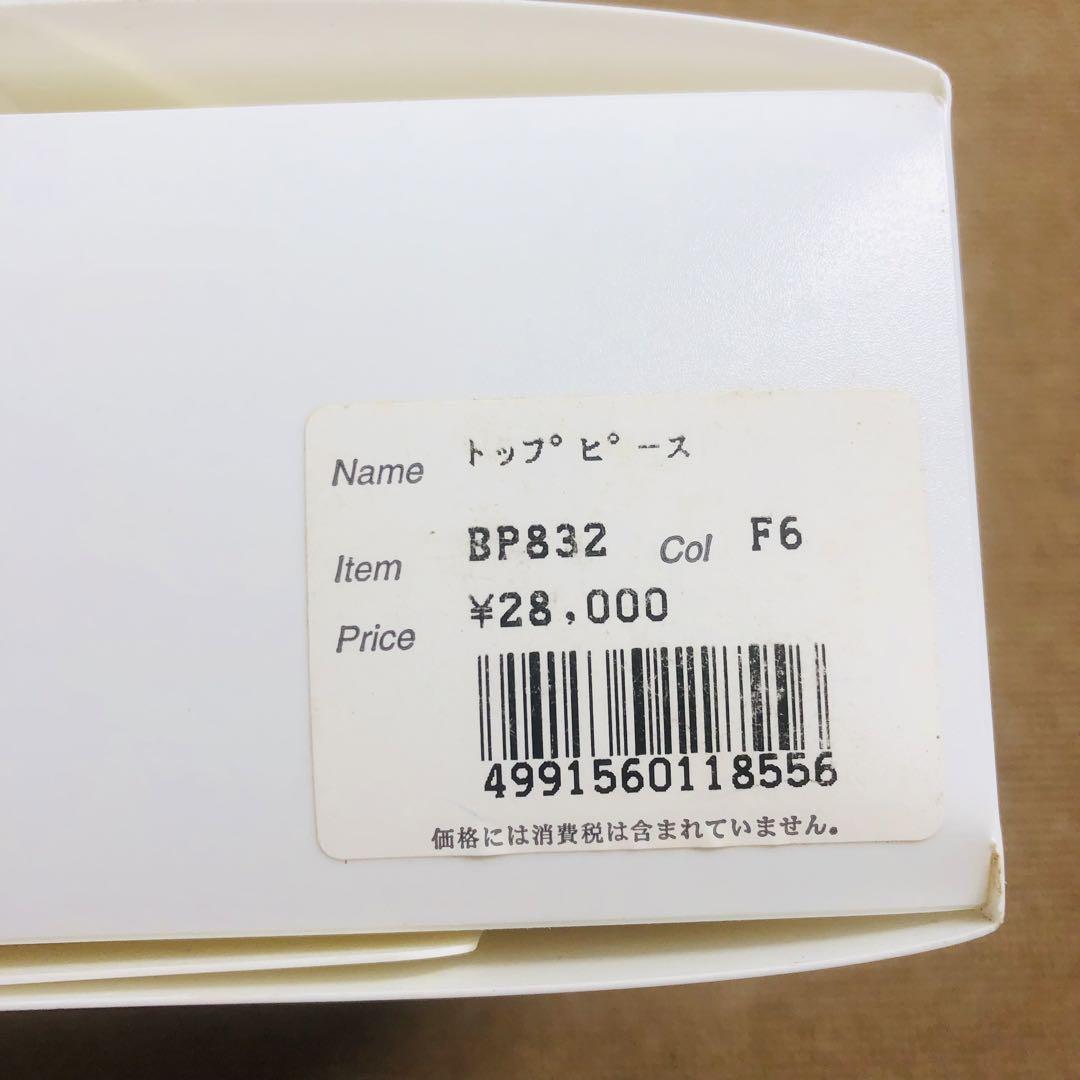 フォンティーヌ　部分カツラ　ヘアーウィッグ　トップのみ