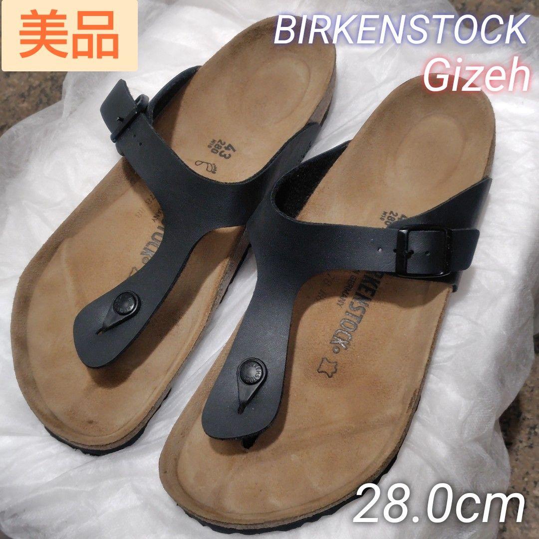 美品】BIRKENSTOCK Gizeh トングサンダル ブラック 人気モデル
