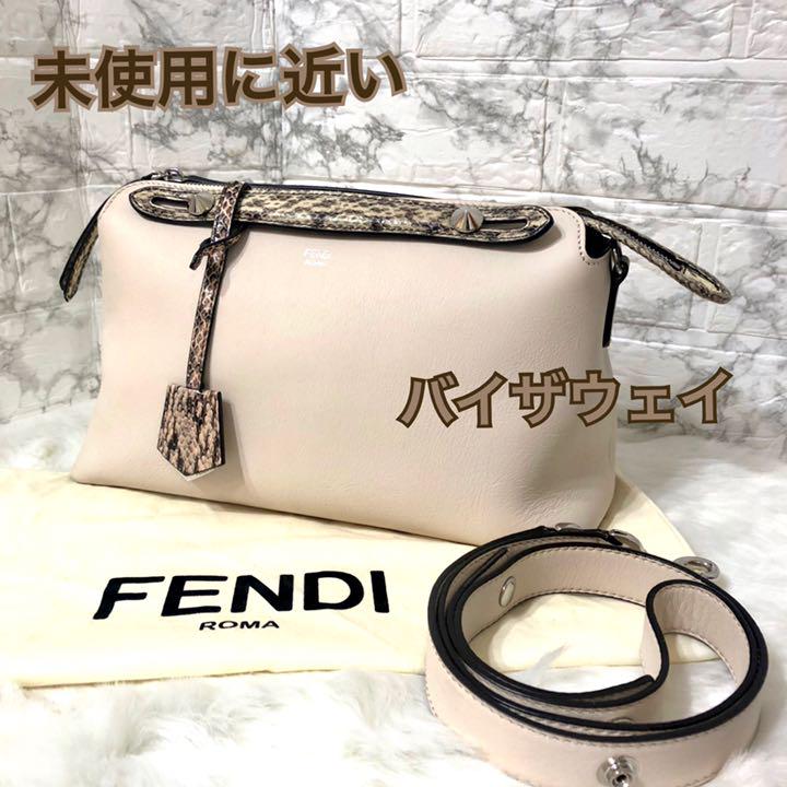 美品】FENDI フェンディ バイザウェイ パイソン 2way ショルダー