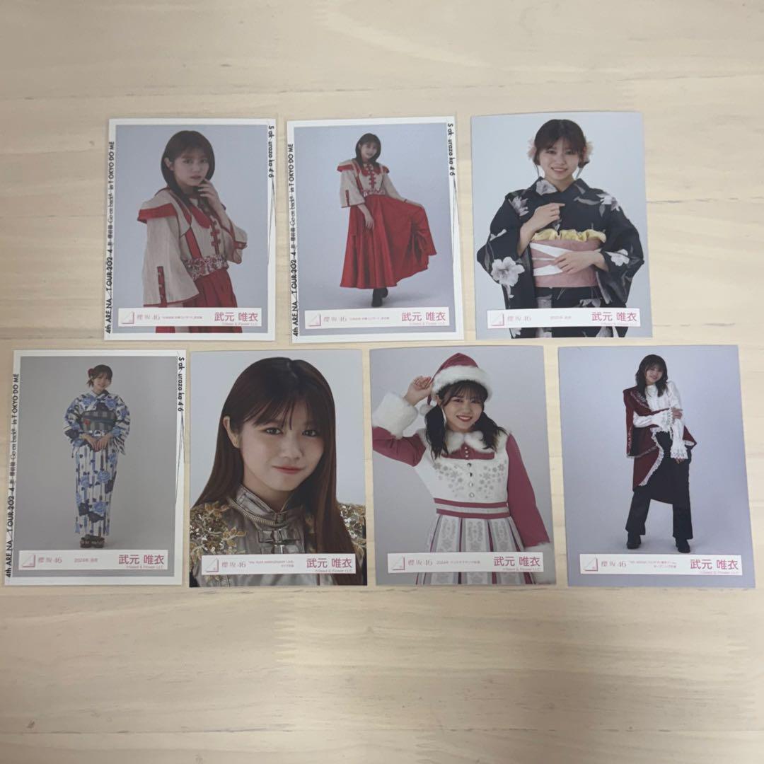 櫻坂46 武元唯衣 生写真 - メルカリ