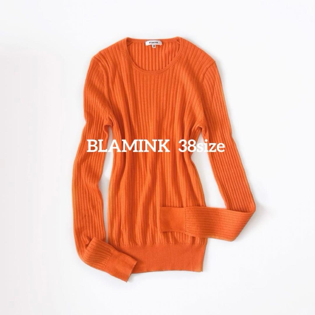 lonlon様 リクエスト 2点 まとめ商品