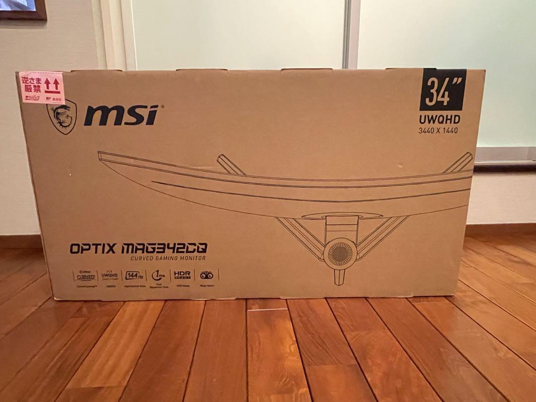 MSI MAG342CQゲーミングモニターウルトラワイド34インチVA湾曲パネル