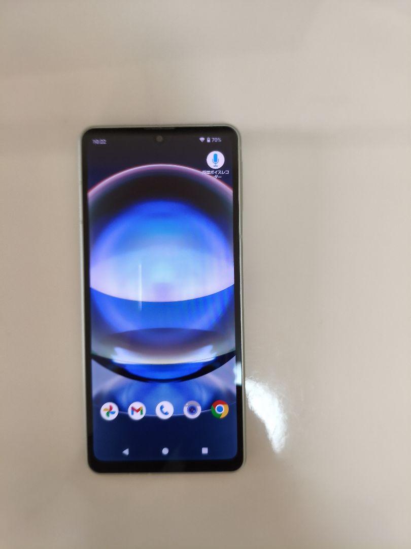 【送料無料】AQUOS sense8 (グリーン/128GB)中古品
