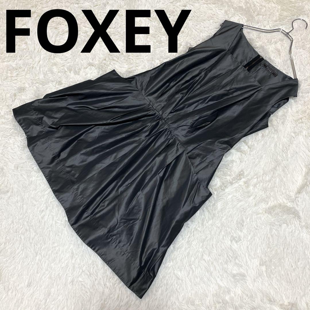FOXEY フォクシー(40)ノースリーブ ひざ丈ワンピース ドレス グレー