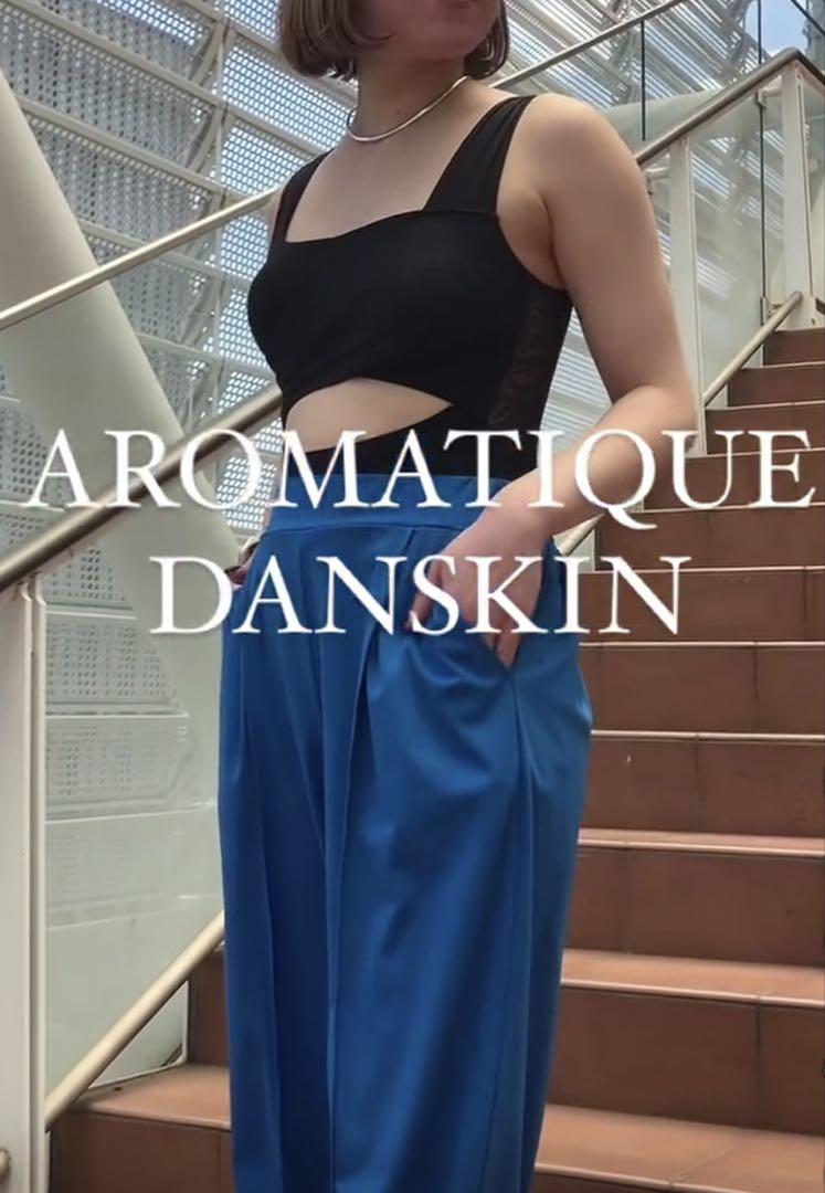 【DANSKIN x AROMATIQUE】ボディスーツ　Lサイズ DANSKIN x AROMATIQUE】ボディスーツ Lサイズ - メルカリ