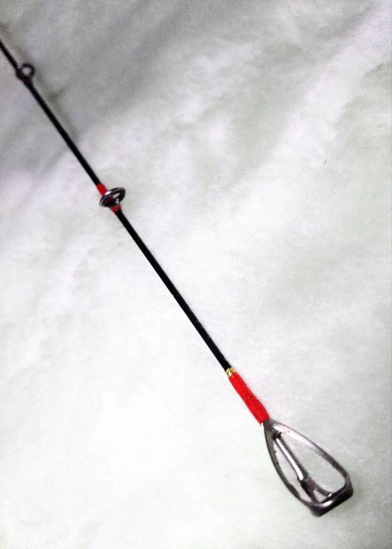 WideRange710