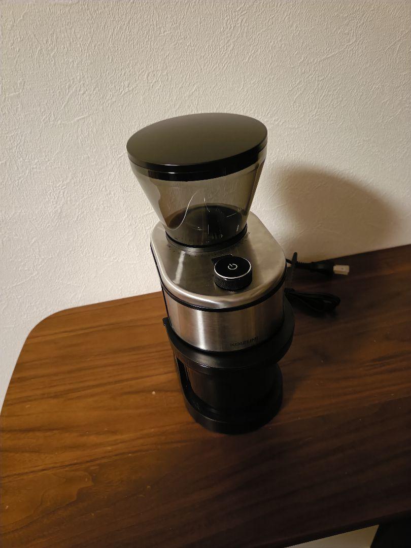 コーヒーグラインダー　コイズミ