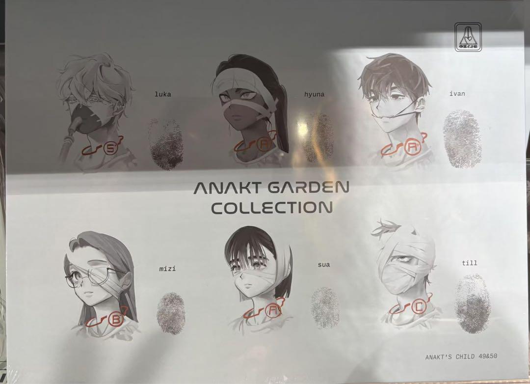 ANAKT GARDEN COLLECTION エイリアンステージ