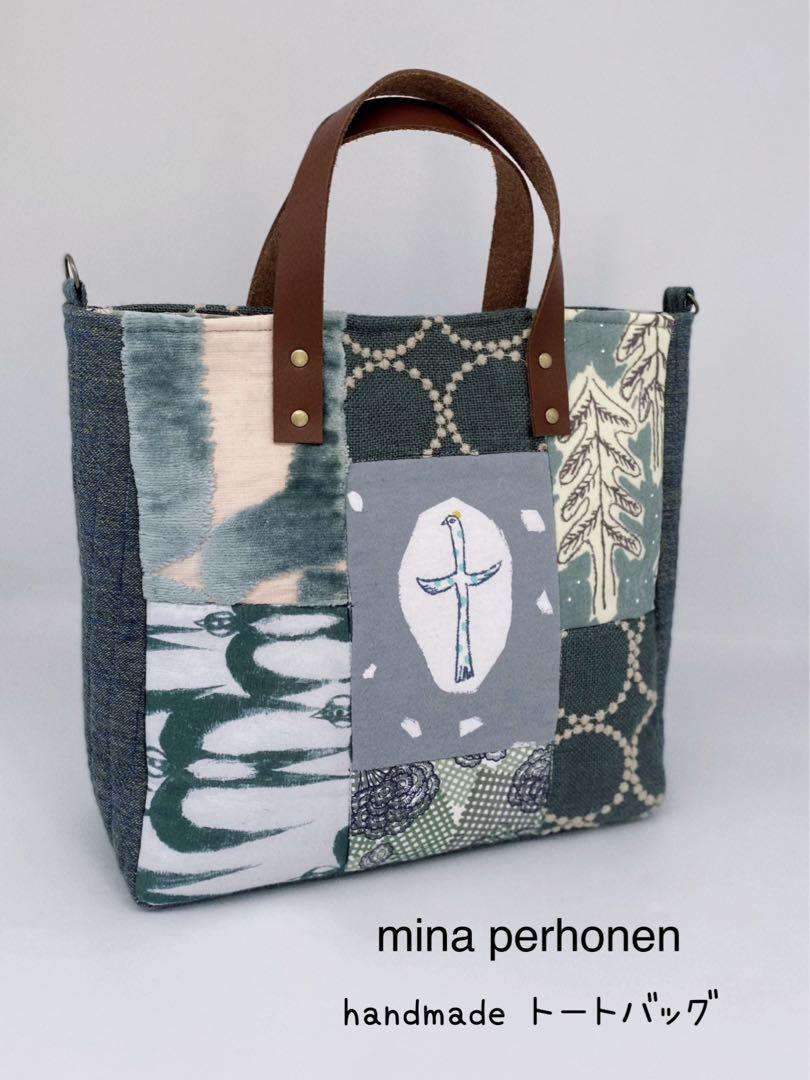 ミナペルホネン☆handmadeシンプルトートバッグ