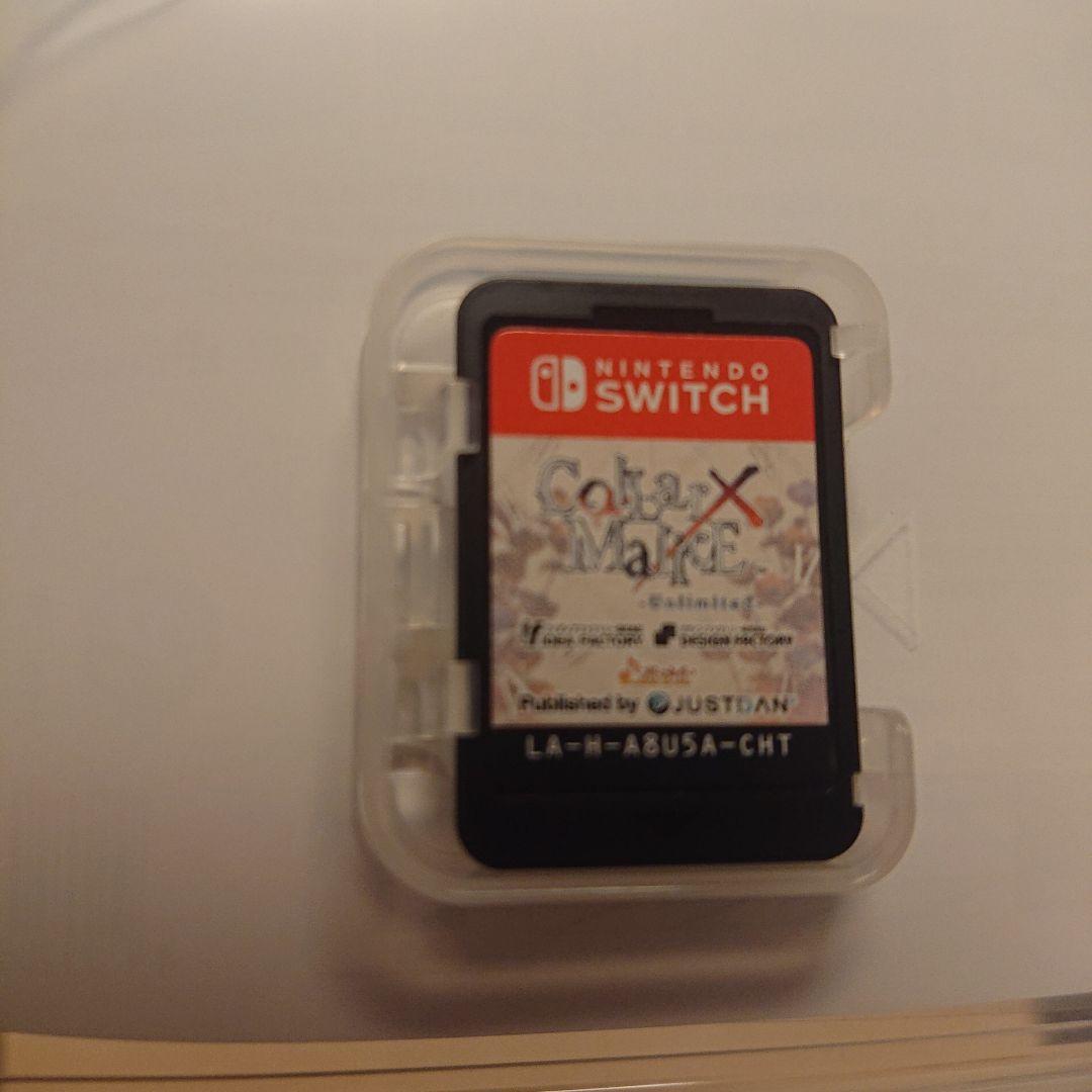 collar×malice  unlimited 中国語版 Switch