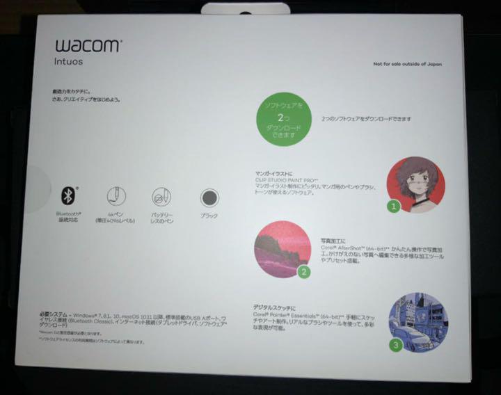 ホワイト系新着【新品・未開封】ワコム ペンタブレット クリスタ付き ホワイト系新着【新品・未開封】ワコム ペンタブレット クリスタ付き