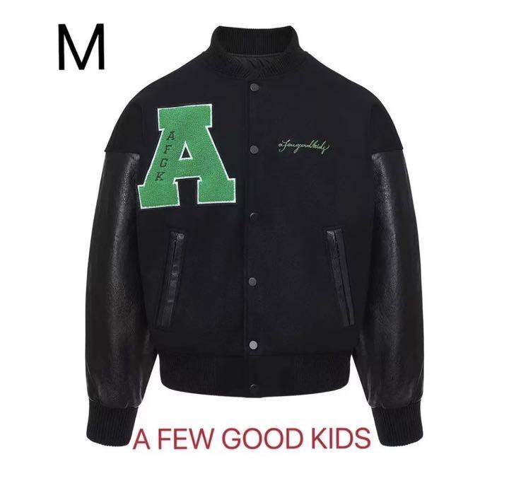 A FEW GOOD KIDS Doncare