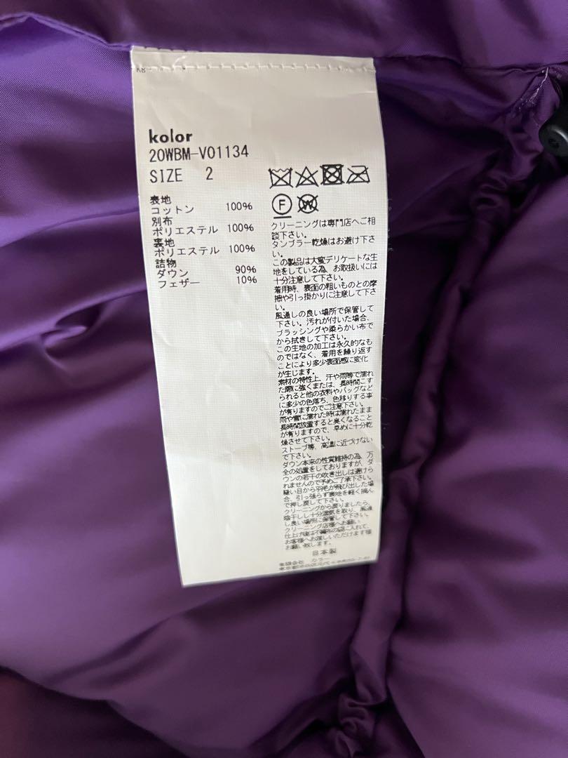 20AW kolor beacon コーデュロイ ダウン ベスト 20WB