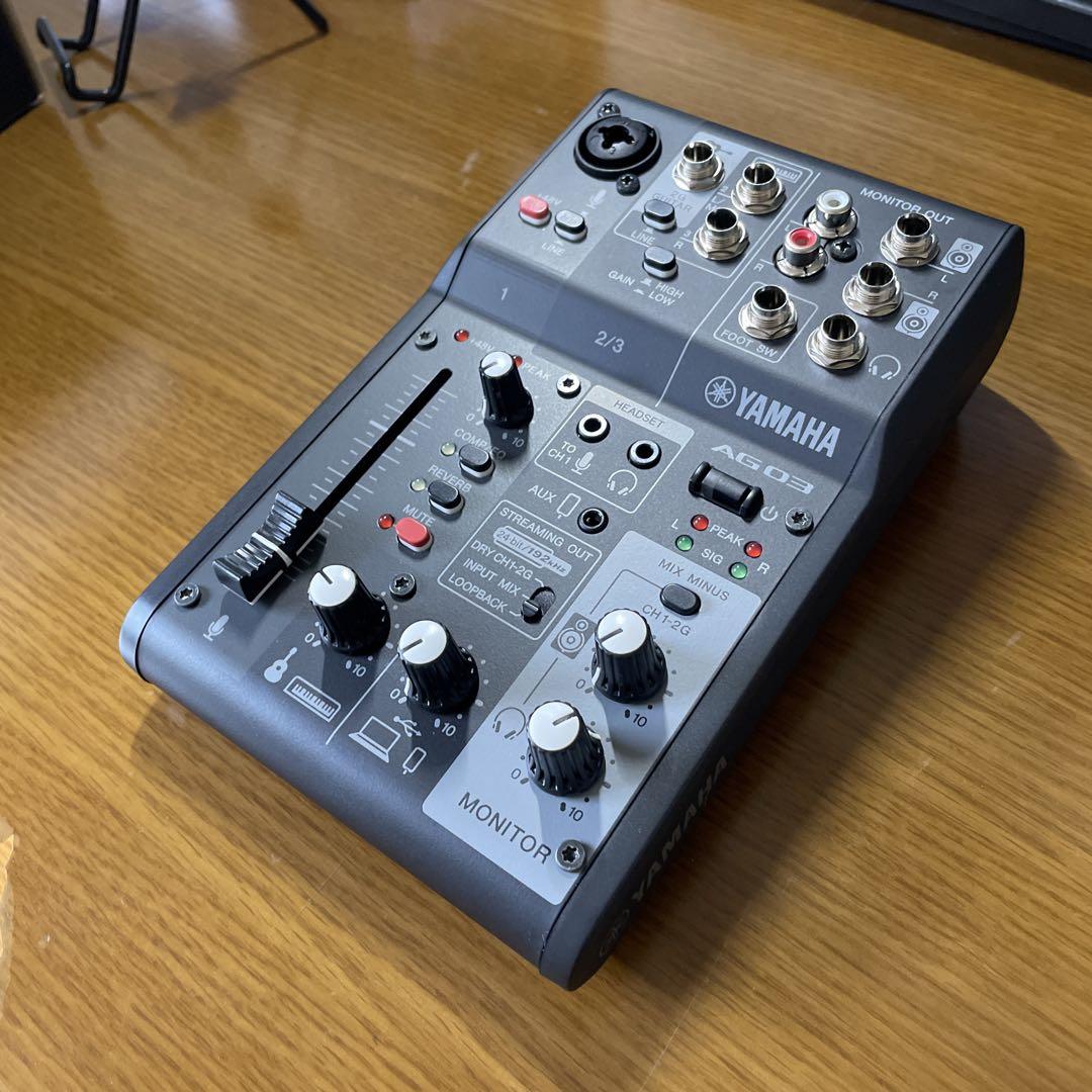 YAMAHA AG03 USBオーディオインターフェース　箱付き　ほぼ新品