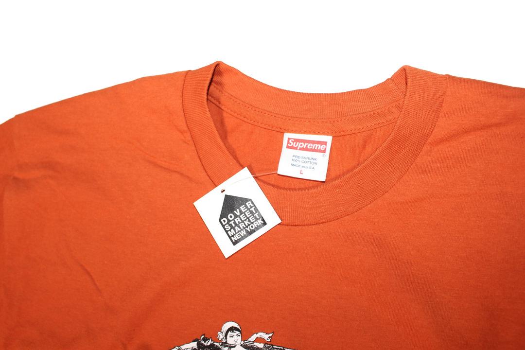 riders tee supreme