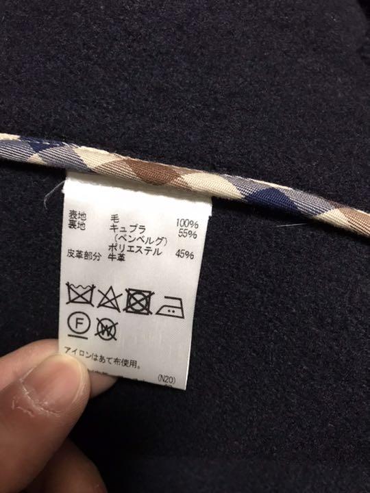 アクアスキュータム 38 ネイビー WAFDr-m75385885029 ダッフルコート 在庫あ安い
