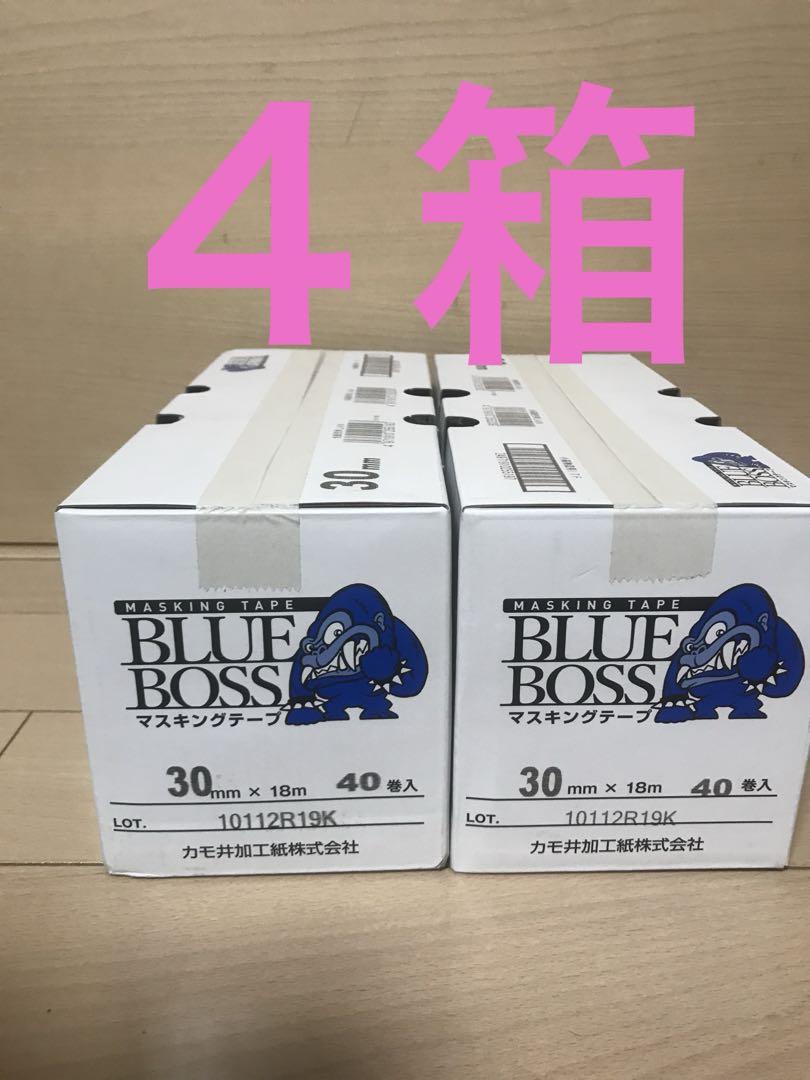 カモ井マスキングテープブルーボス30㎜4箱