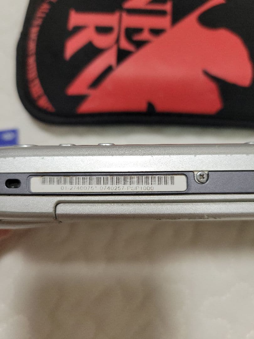 激 PSP 1000 本体 メモリースティックPlayStation Portable YUZUMIYA_COM
