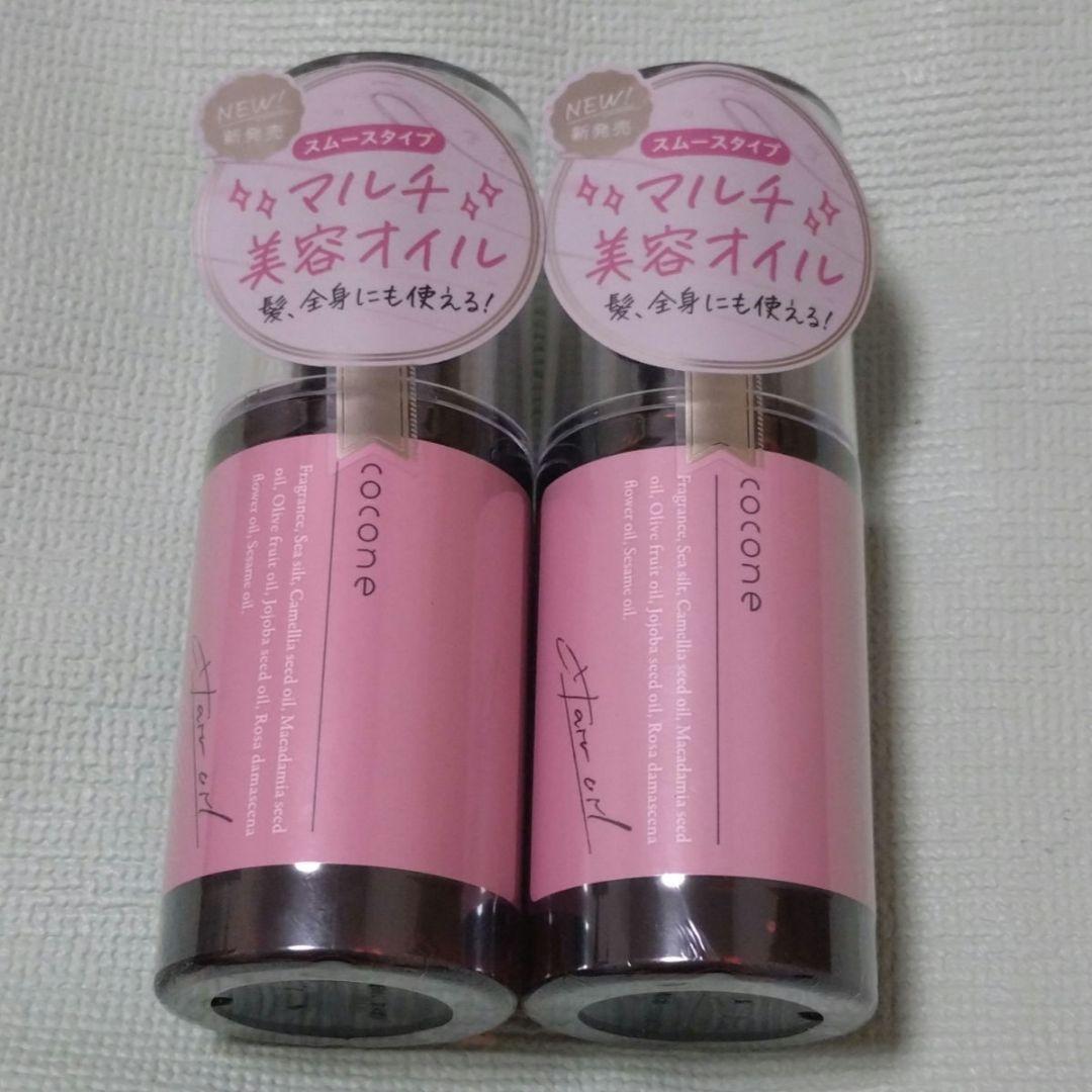 ココネ マルチ美容オイル ヘアエッセンスオイル スムース 100ml