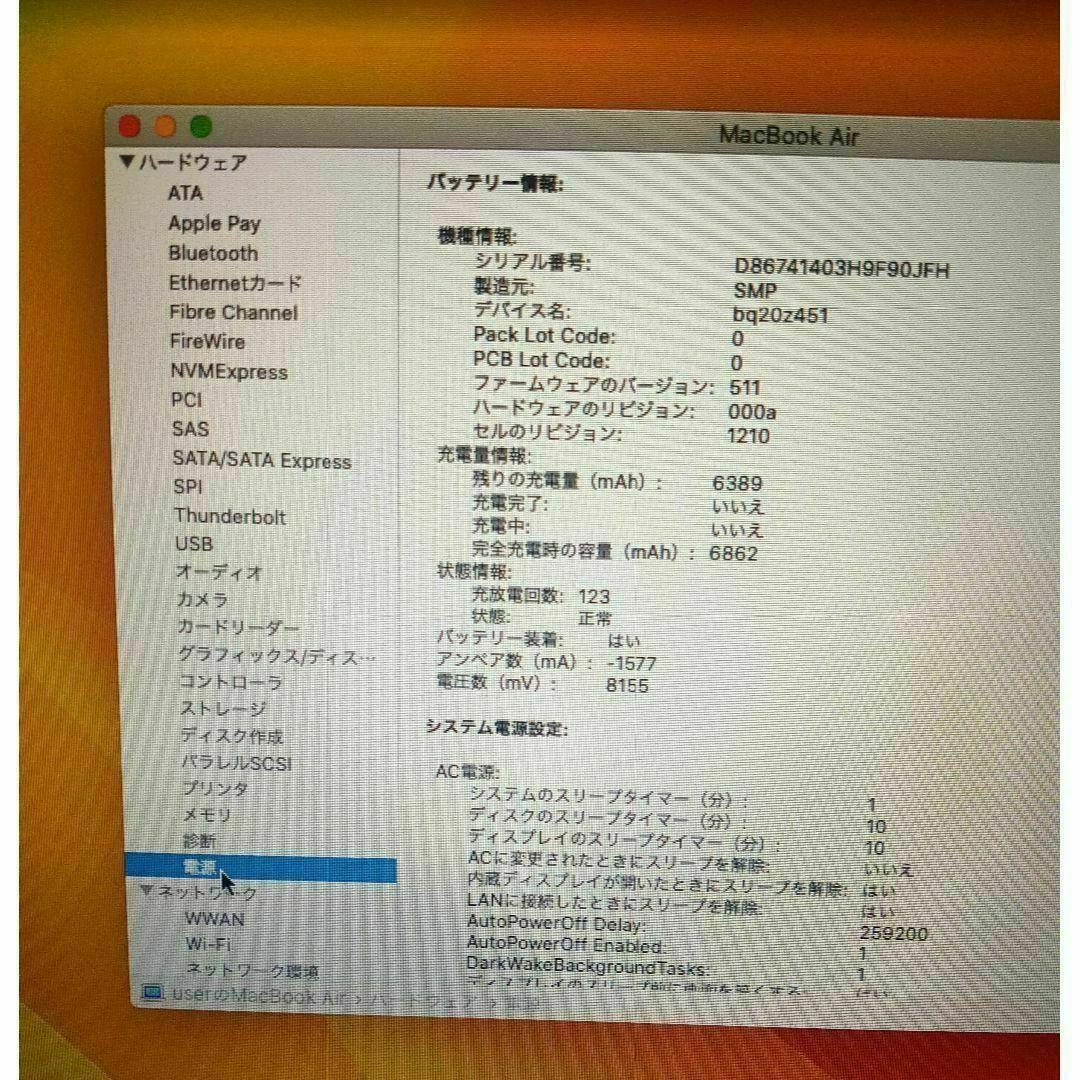 MacBook Air 13inch 2017 新品SSD1TB 良品 ① MacBook Air 13inch 2017 新品SSD1TB 良品 ①