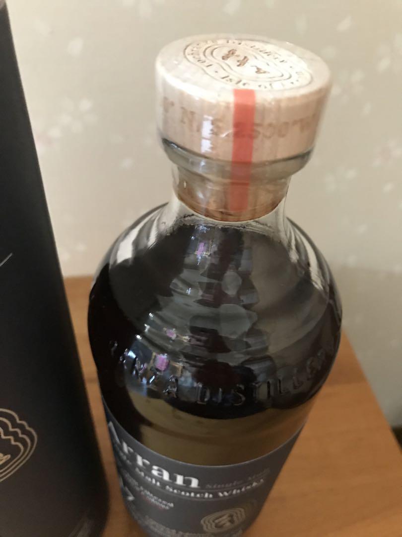 アラン17年