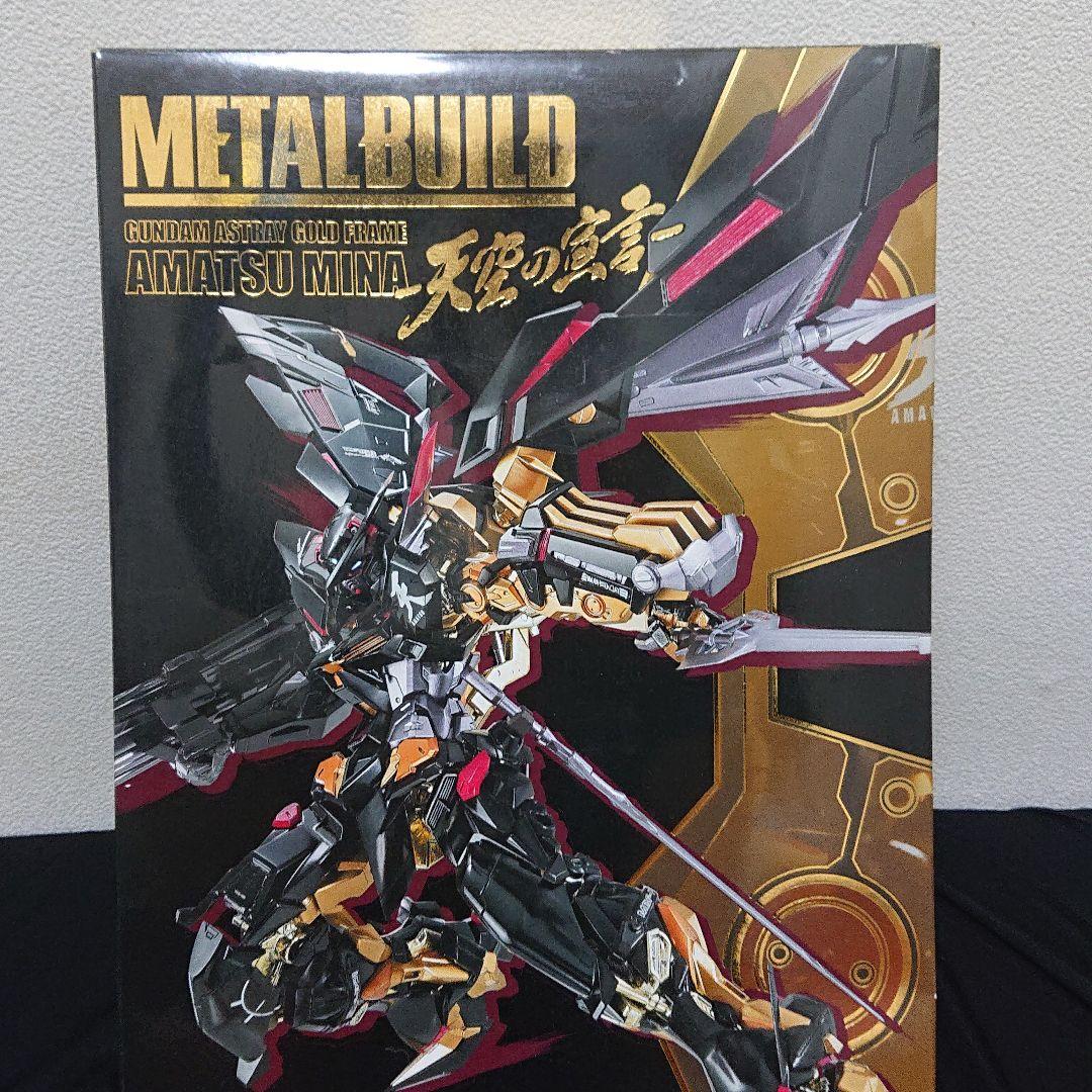 Metal Build アストレイゴールドフレーム 天ミナ Dinkesppkb Balangankab Go Id Metal Build アストレイゴールドフレーム 天ミナ Dinkesppkb Balangankab Go Id