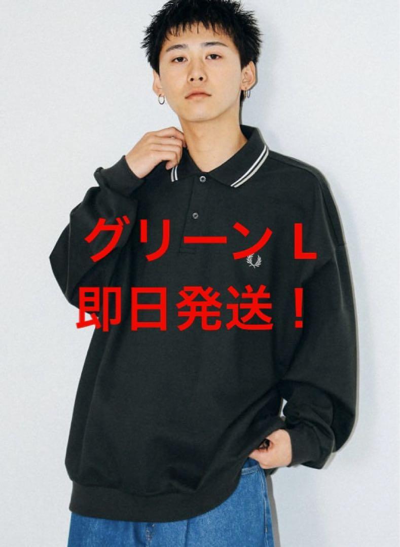 BEAMS × FRED PERRYポロシャツ ダークグリーン L 新品タグ付き 画像1