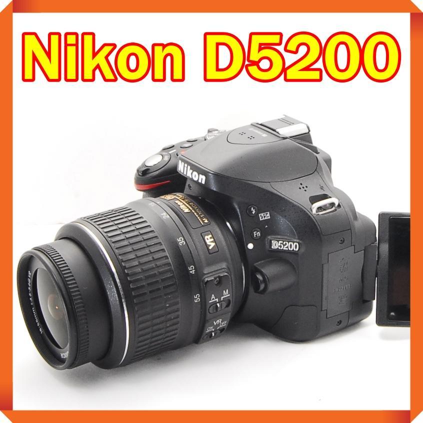 訳アリ❤️Nikon D5200❤️一眼レフカメラ 91lCUpDmBPL._UF1000,1000_QL80_.jpg