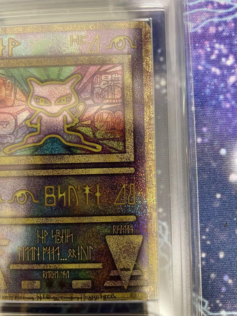 PSA10 ミュウツーの逆襲 EVOLUTION 2019 古代ミュウ ポケモン