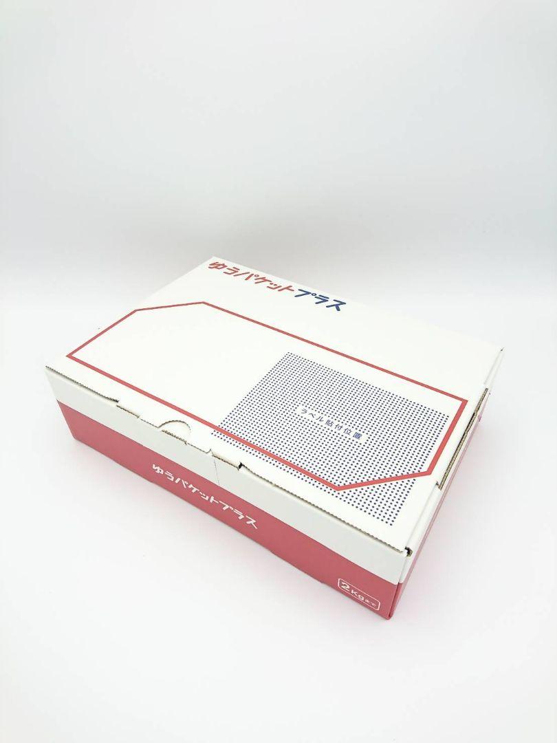 コンチネンタルグランプリ5000  GP5000 茶　80mm チューブ　新品