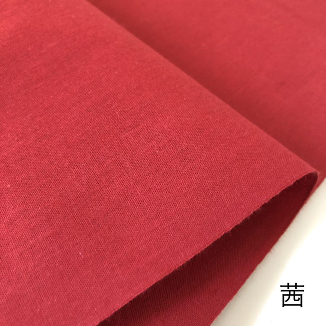 無地木綿反物 はぎれ 生地 布地 ハンドメイド re 遠州木綿