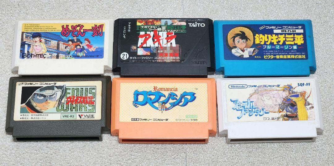初期起動OK ファミコン カセット 6本 まとめ売り
