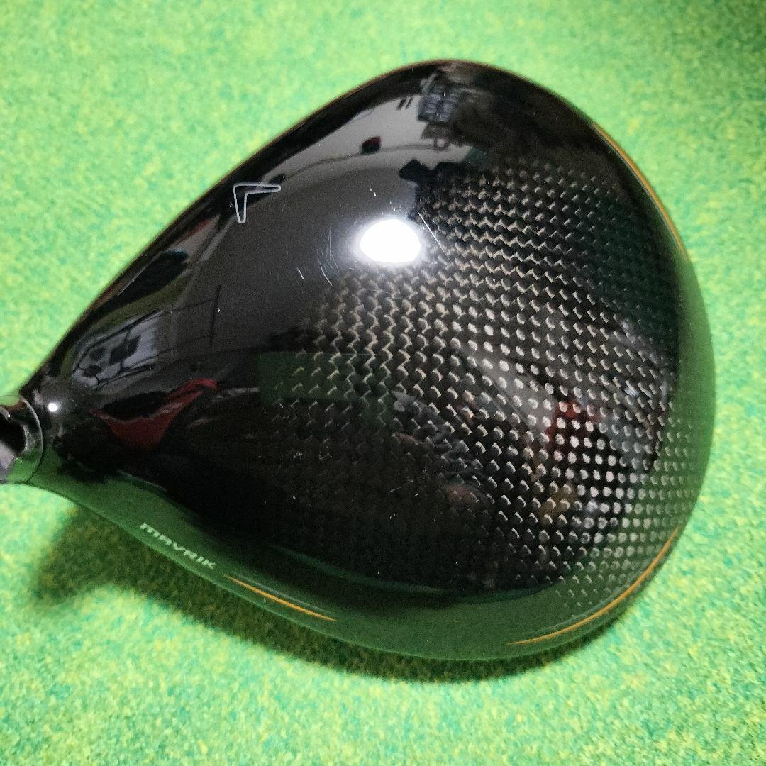 MAVRIK SUB ZERO 9.0° ドライバーヘッド