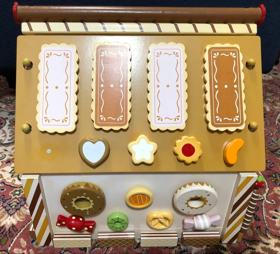 マザーガーデン