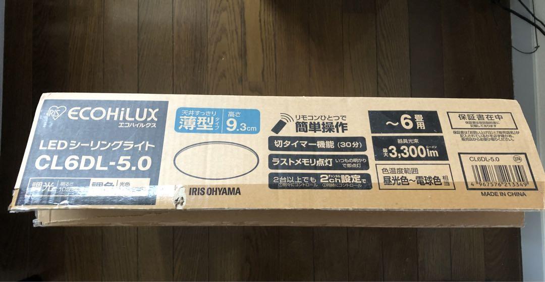 アイリスオーヤマ LEDライト 6畳調色 リモコン付 CL6DL-5.0
