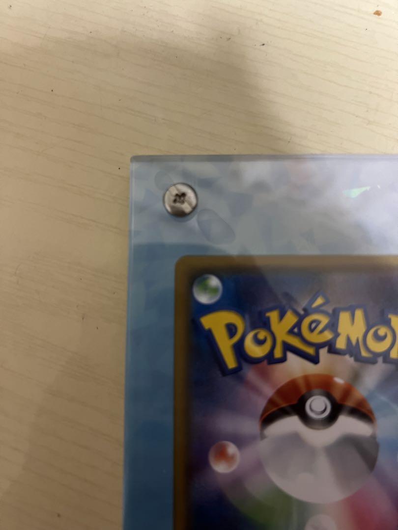 アローラロコン　プロモ　ポケカ