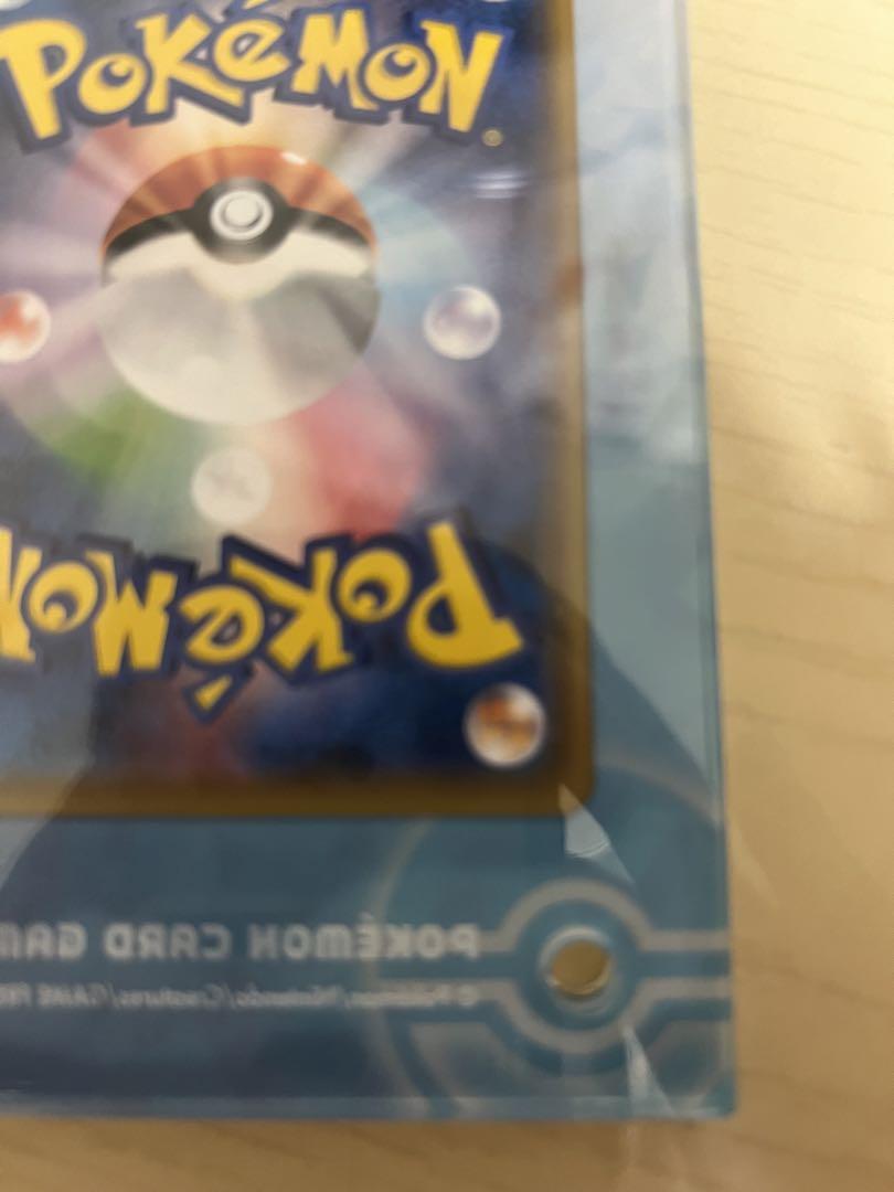 アローラロコン　プロモ　ポケカ