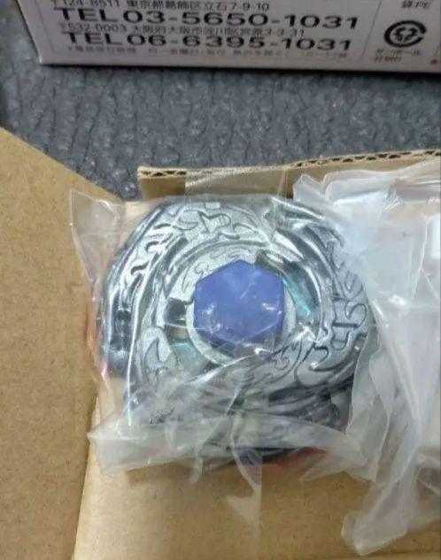 ライトニングエルドラゴ　メテオエルドラゴ　エルドラゴデストロイ　ライバル竜牙専用