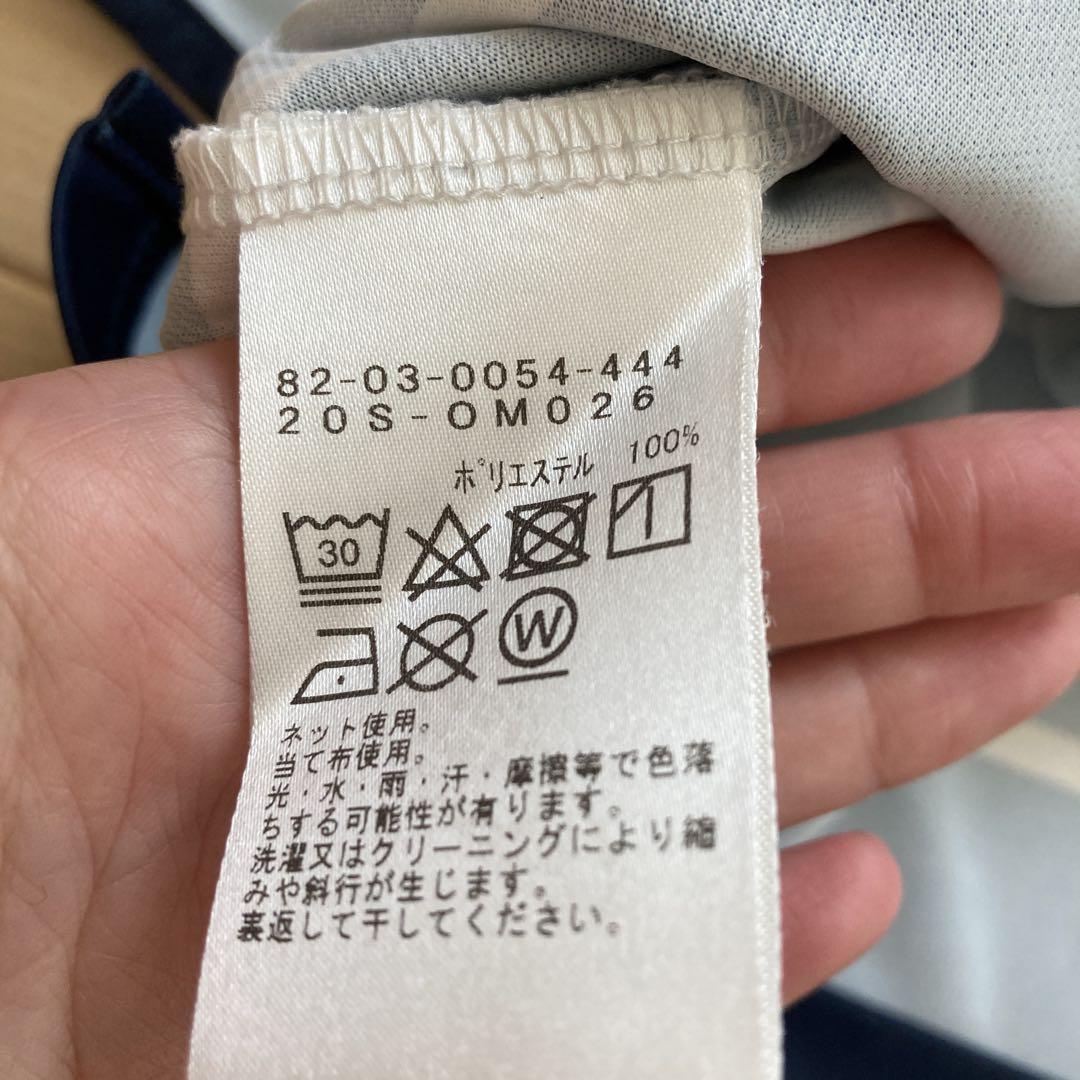 優待特典一覧 半袖 モックネック 美品】ビームスゴルフ メンズSサイズ メルカリ - メンズウェア