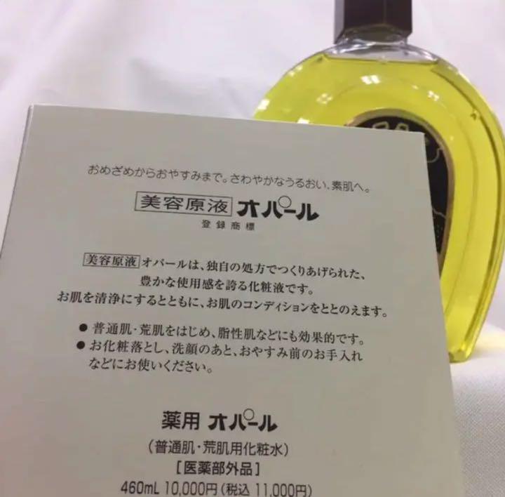 大人気高品質 popple人間様専用 グレー edmOa-m75396526920 SALE品質保証