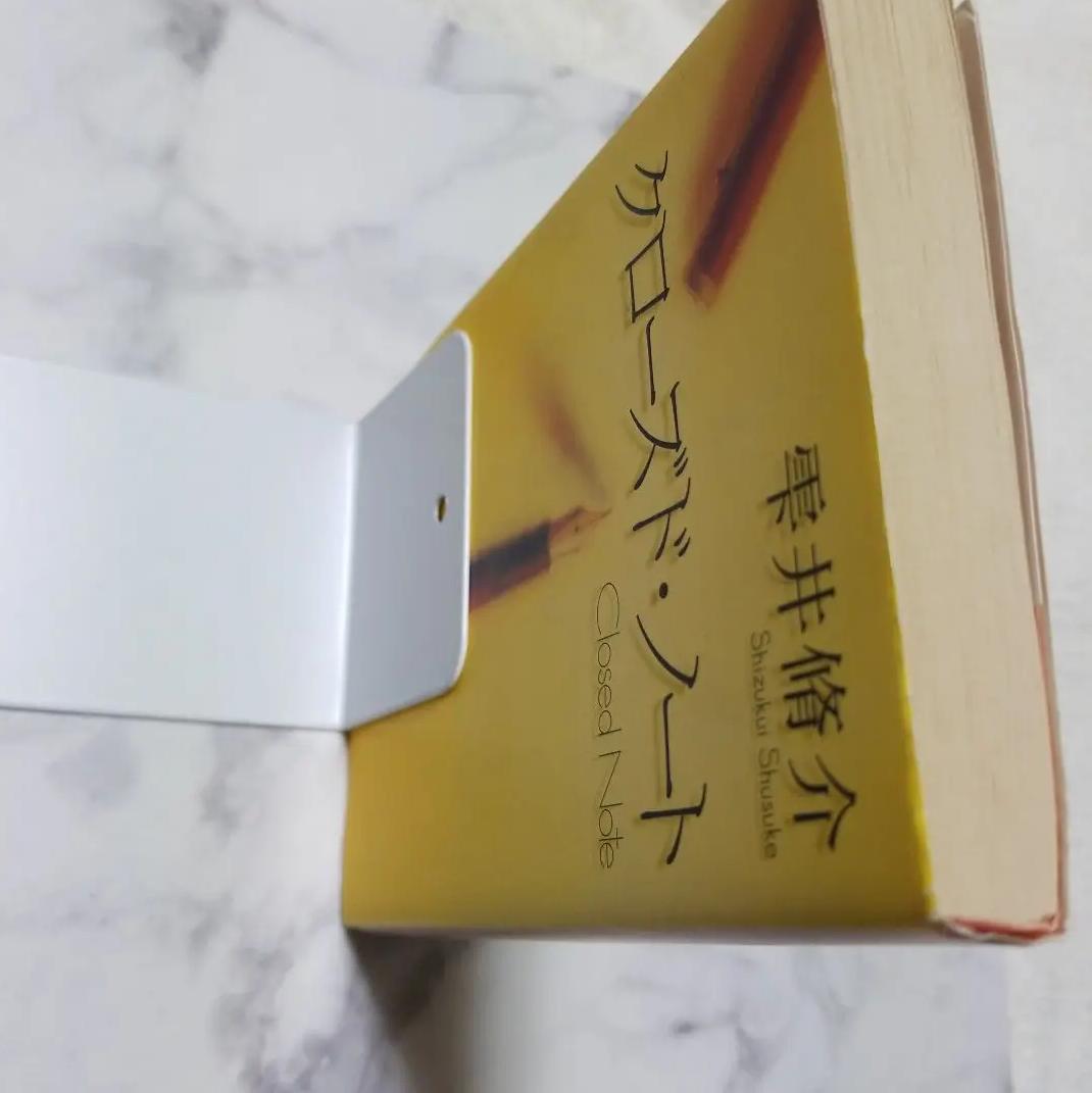 KO IL クローズド・ノート CJ ME