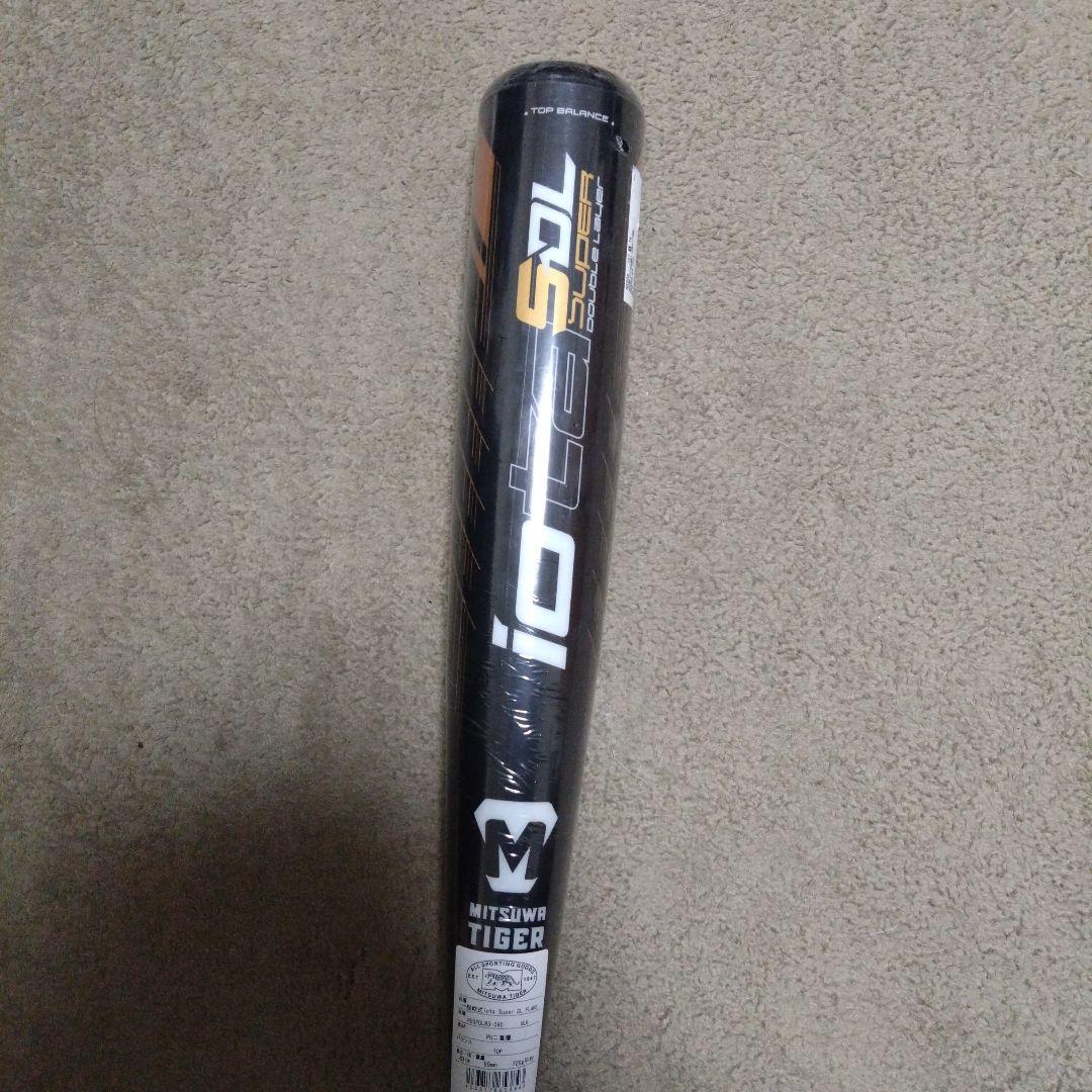 軟式 バット 野球 イオタ レボルタイガー トップバランス ウレタン