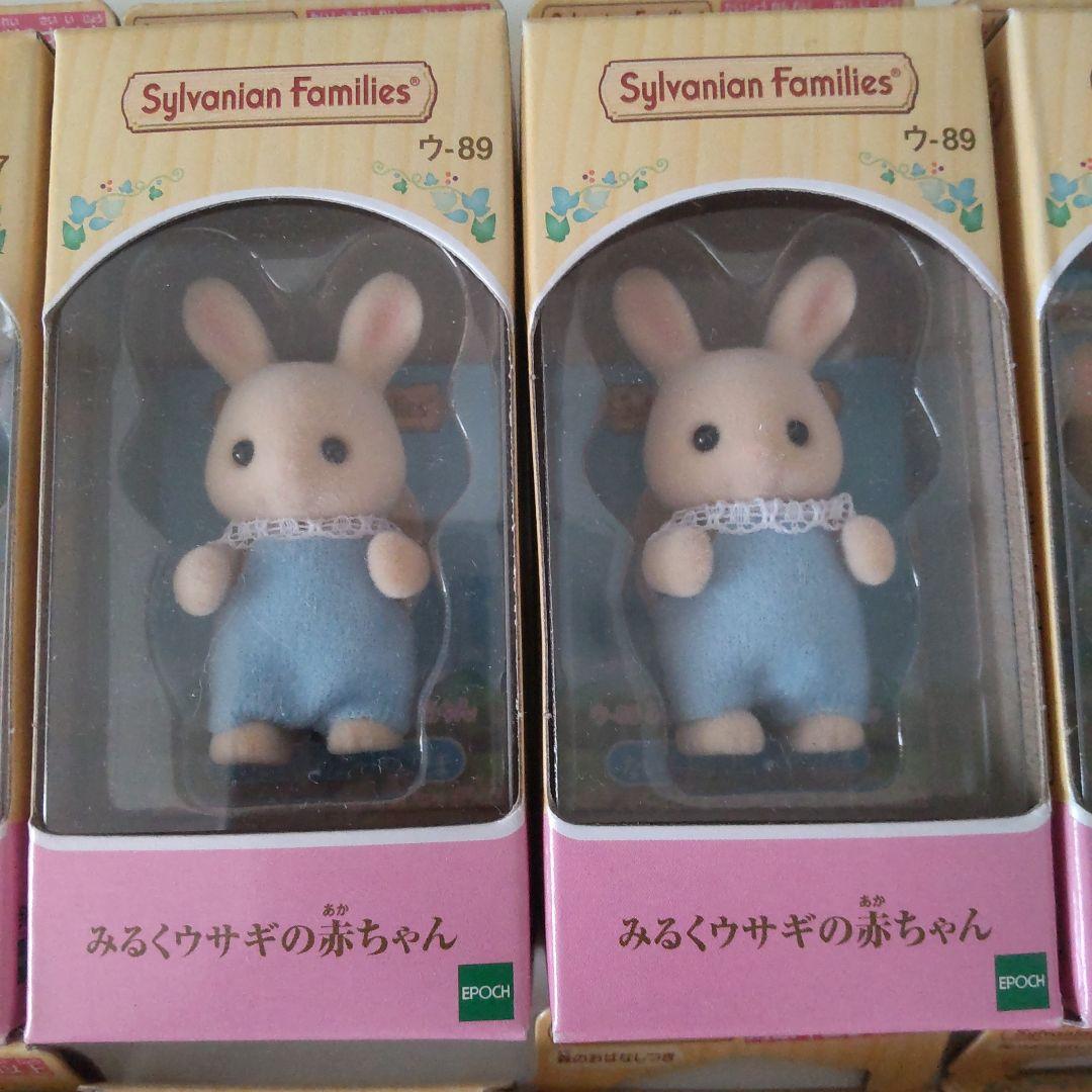 シルバニアファミリー 赤ちゃん