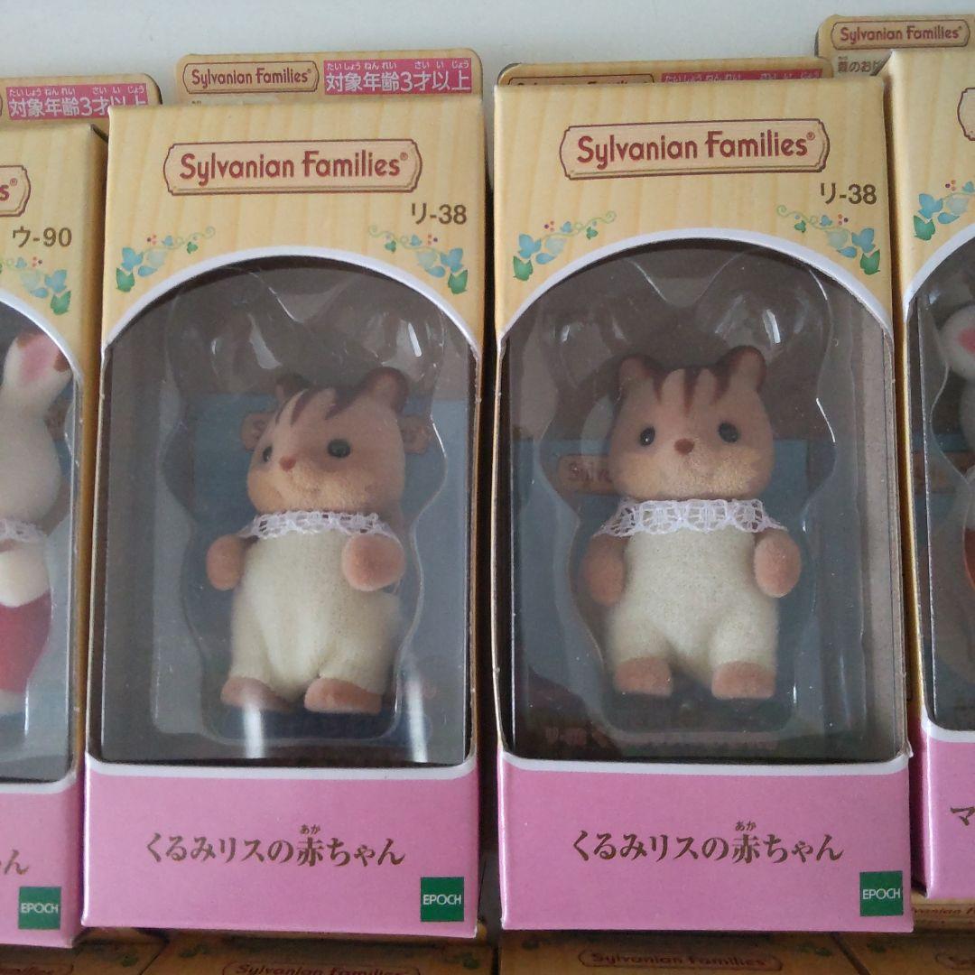 27点セット