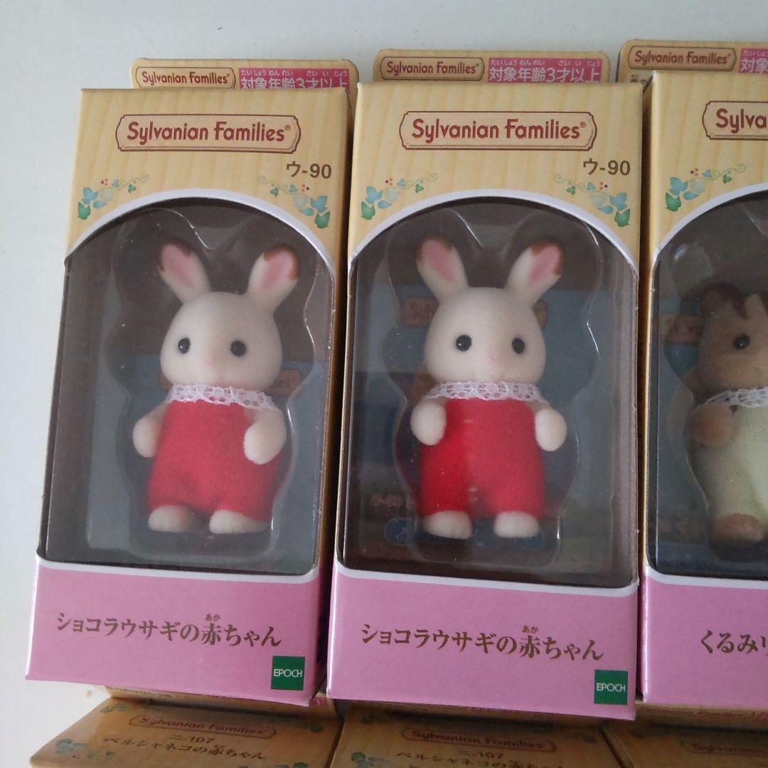 27点セット ラオス