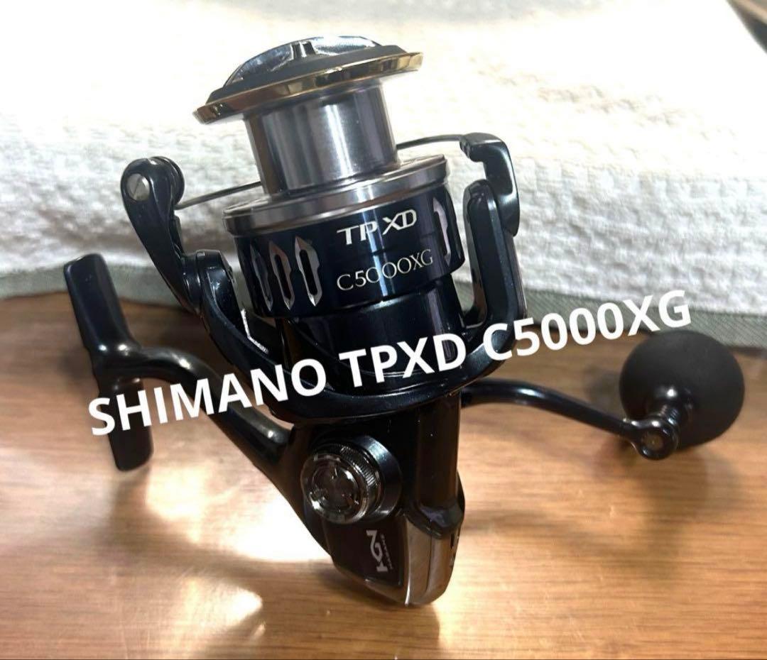 SHIMANO シマノ　TP XD スピニングリール C5000XG