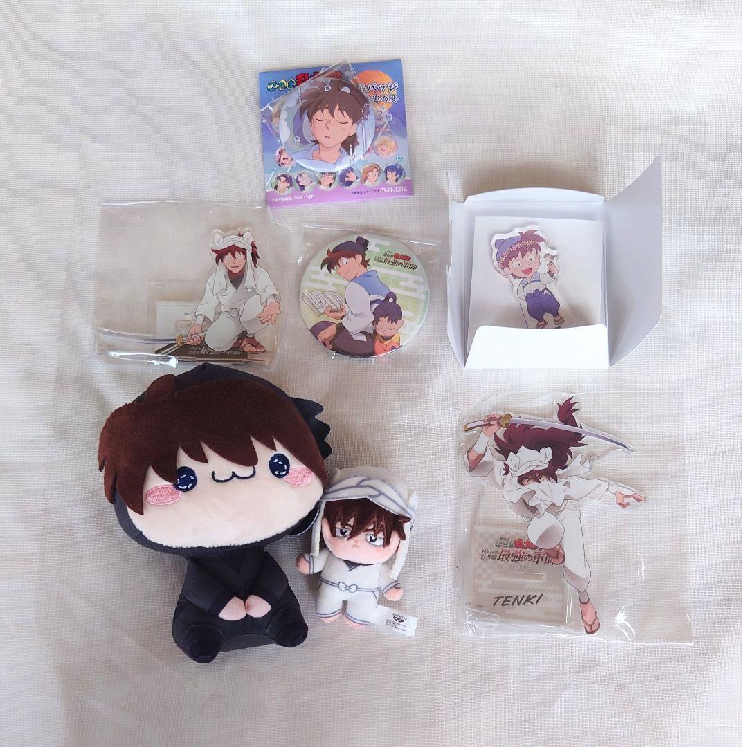 コリラックマ キイロイトリ ぬいぐるみ まとめ売り　ばら売り不可 リラックマ コリラックマ キイロイトリ ぬいぐるみ 【まとめ売り